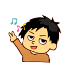 こすこすこすこす（個別スタンプ：2）