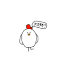 ヒヨコときどきニワトリ（個別スタンプ：6）