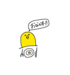 ヒヨコときどきニワトリ（個別スタンプ：9）