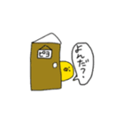 ヒヨコときどきニワトリ（個別スタンプ：13）