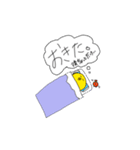 ヒヨコときどきニワトリ（個別スタンプ：15）