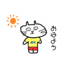 みんなのきもち。（個別スタンプ：1）
