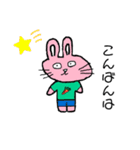 みんなのきもち。（個別スタンプ：3）