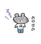 みんなのきもち。（個別スタンプ：4）