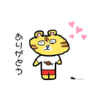 みんなのきもち。（個別スタンプ：5）