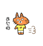 みんなのきもち。（個別スタンプ：7）