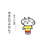 みんなのきもち。（個別スタンプ：9）