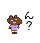 みんなのきもち。（個別スタンプ：13）