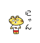 みんなのきもち。（個別スタンプ：18）