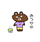 みんなのきもち。（個別スタンプ：19）