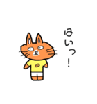みんなのきもち。（個別スタンプ：22）