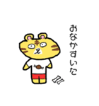 みんなのきもち。（個別スタンプ：26）