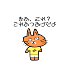 みんなのきもち。（個別スタンプ：28）