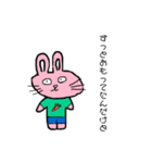 みんなのきもち。（個別スタンプ：30）