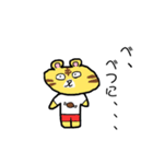 みんなのきもち。（個別スタンプ：32）