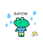 みんなのきもち。（個別スタンプ：36）