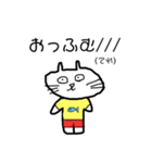 みんなのきもち。（個別スタンプ：37）