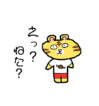 みんなのきもち。（個別スタンプ：38）