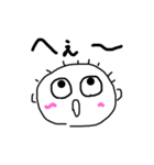 みんなとり（日常）（個別スタンプ：2）