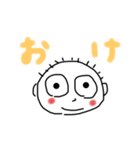 みんなとり（日常）（個別スタンプ：4）
