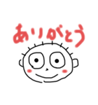 みんなとり（日常）（個別スタンプ：5）