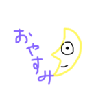 みんなとり（日常）（個別スタンプ：6）