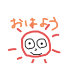 みんなとり（日常）（個別スタンプ：7）