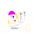 エドリアくん（個別スタンプ：1）