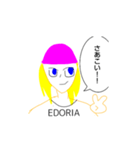 エドリアくん（個別スタンプ：2）