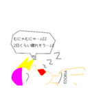 エドリアくん（個別スタンプ：4）
