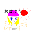 エドリアくん（個別スタンプ：5）