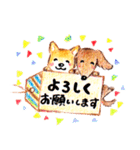 敬語犬 柴犬 ダックス 色鉛筆と水彩絵具（個別スタンプ：3）