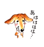 敬語犬 柴犬 ダックス 色鉛筆と水彩絵具（個別スタンプ：10）