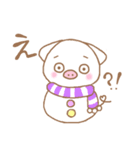 オタクなゆきだるま達。（個別スタンプ：2）