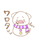 オタクなゆきだるま達。（個別スタンプ：3）