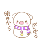 オタクなゆきだるま達。（個別スタンプ：4）