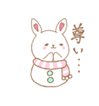 オタクなゆきだるま達。（個別スタンプ：5）