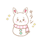 オタクなゆきだるま達。（個別スタンプ：6）