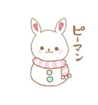 オタクなゆきだるま達。（個別スタンプ：7）