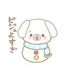 オタクなゆきだるま達。（個別スタンプ：10）