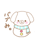 オタクなゆきだるま達。（個別スタンプ：11）