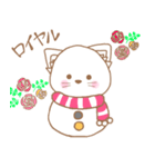 オタクなゆきだるま達。（個別スタンプ：17）