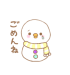 オタクなゆきだるま達。（個別スタンプ：19）
