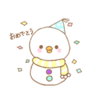 オタクなゆきだるま達。（個別スタンプ：21）