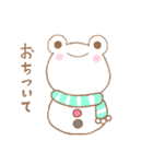 オタクなゆきだるま達。（個別スタンプ：22）