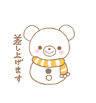 オタクなゆきだるま達。（個別スタンプ：29）