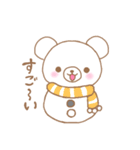 オタクなゆきだるま達。（個別スタンプ：30）