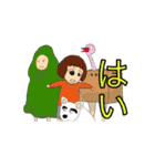 イカシタ人生スタンプ（個別スタンプ：2）