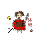 イカシタ人生スタンプ（個別スタンプ：3）
