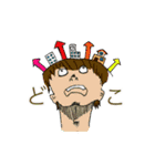 イカシタ人生スタンプ（個別スタンプ：5）